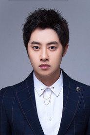 Wu Yuhan profile photo