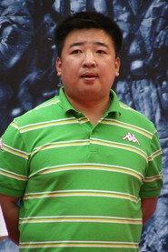 Yisui Zhao profile photo