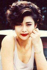 Veronica Yip Yuk-Hing profile photo