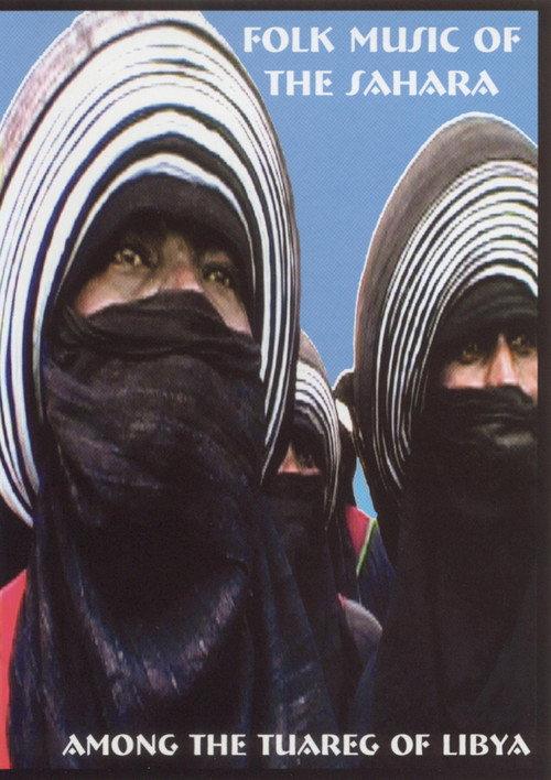 Folk Music of the Sahara: Among the Tuareg of Libya backdrop