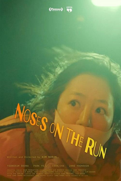 Noses On The Run backdrop