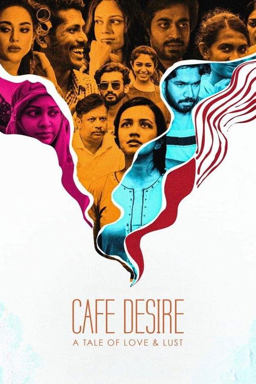 Cafe Desire backdrop