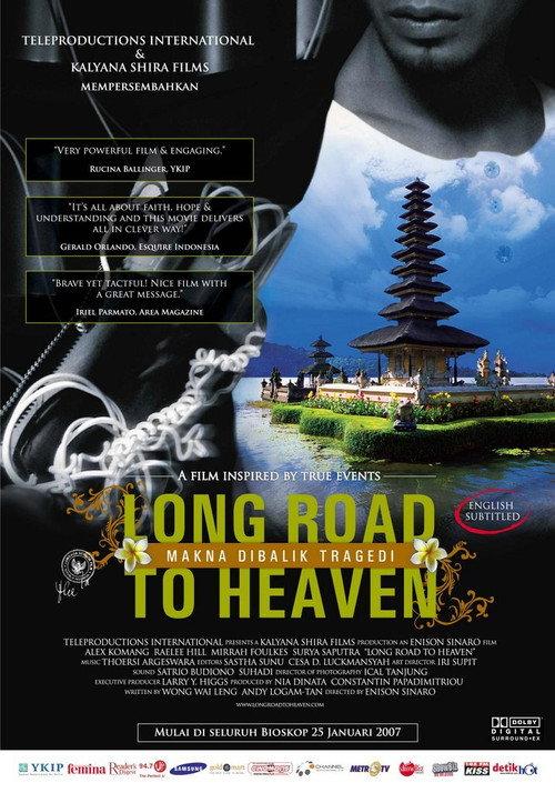 Long Road To Heaven backdrop