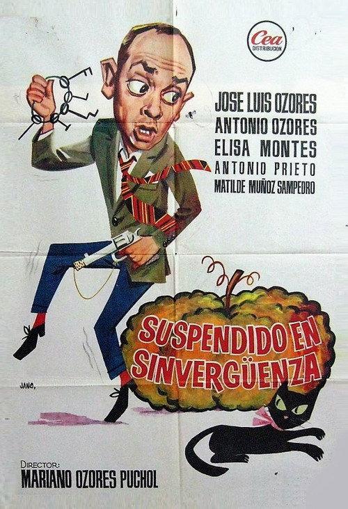 Suspendido en sinvergüenza backdrop