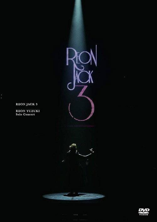 REON JACK 3 backdrop