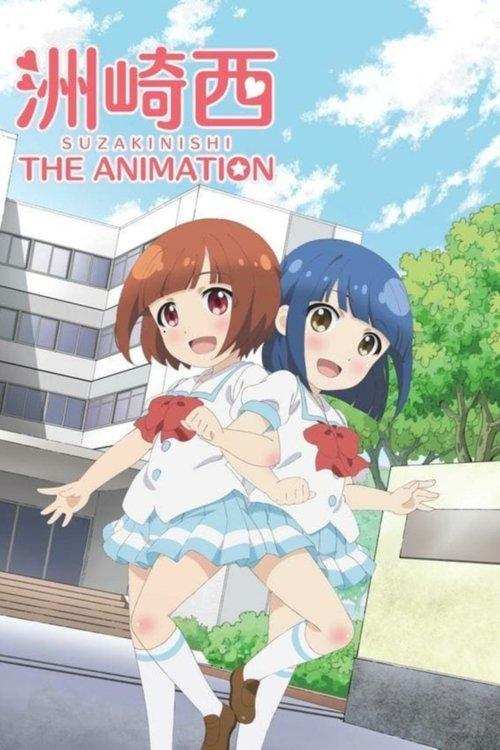 SuzakiNishi the Animation backdrop