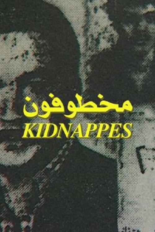 Kidnapped backdrop