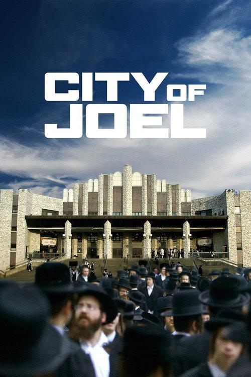 City of Joel backdrop