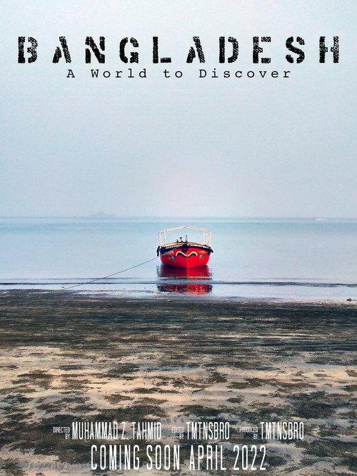 Bangladesh: A World to Discover backdrop