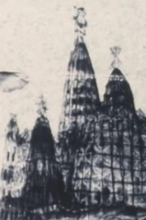 Gaudi backdrop
