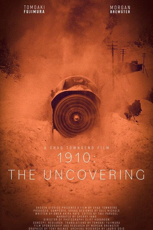 1910: The Uncovering backdrop