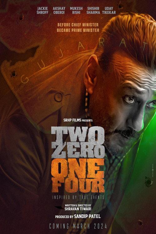 Two Zero One Four backdrop
