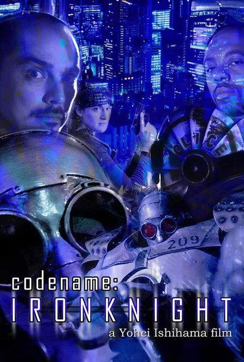 Code Name: Iron Knight backdrop