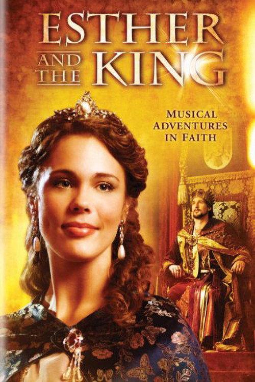 Liken: Esther and the King backdrop