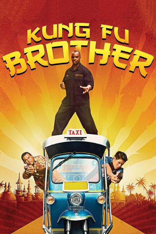 Kung Fu Brother backdrop