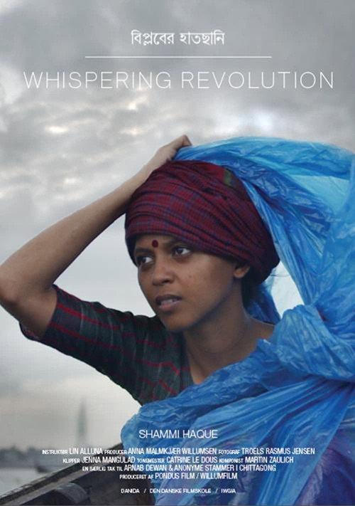 Whispering Revolution backdrop