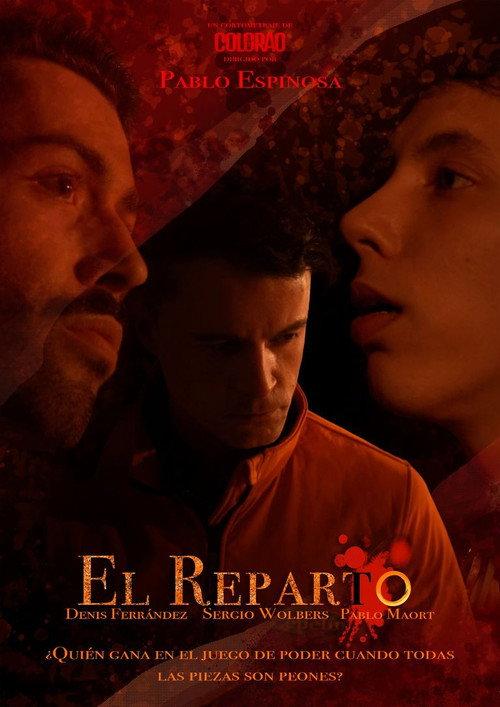 El reparto backdrop