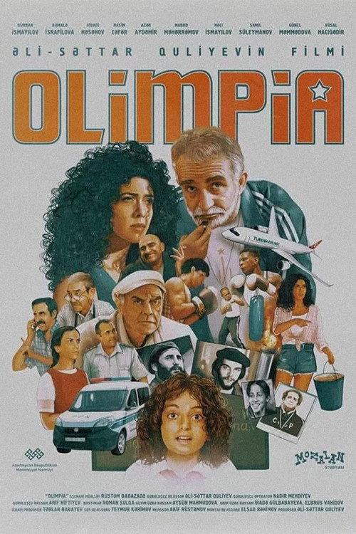 Olimpia backdrop