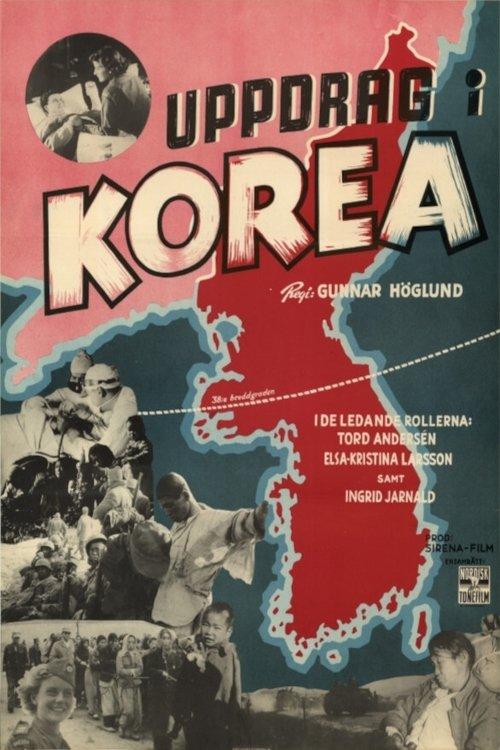 Assignment in Korea backdrop
