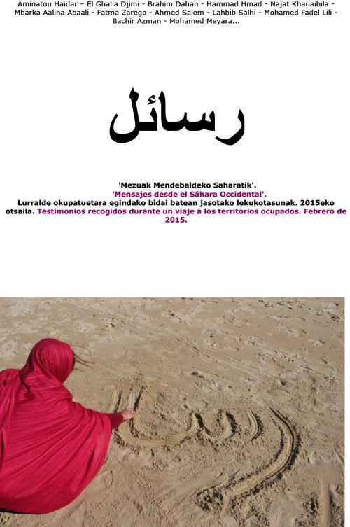 Messages from Western Sahara backdrop