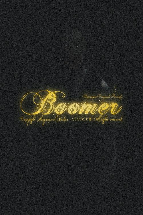 Boomer backdrop