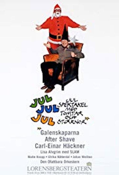 Jul Jul Jul backdrop
