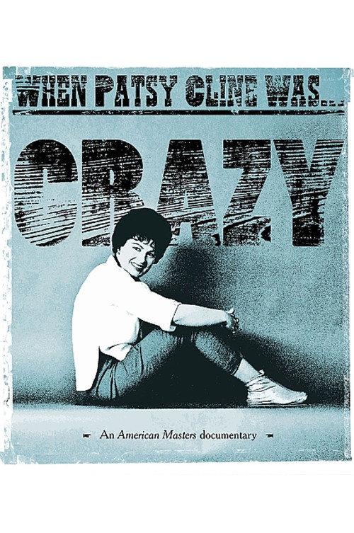 When Patsy Cline Was... Crazy backdrop