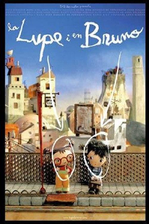 Lupe & Bruno backdrop