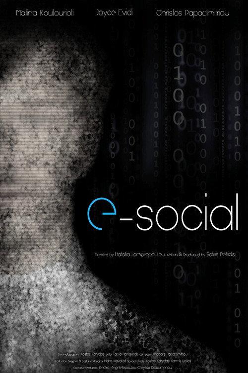 e-Social backdrop