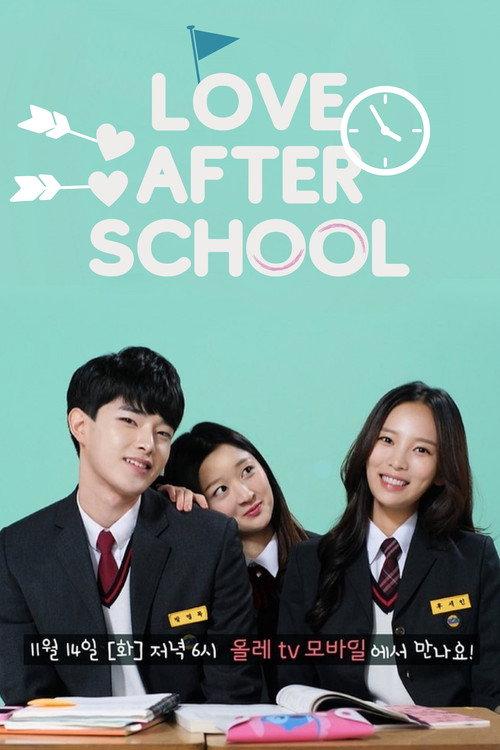 Love After School backdrop