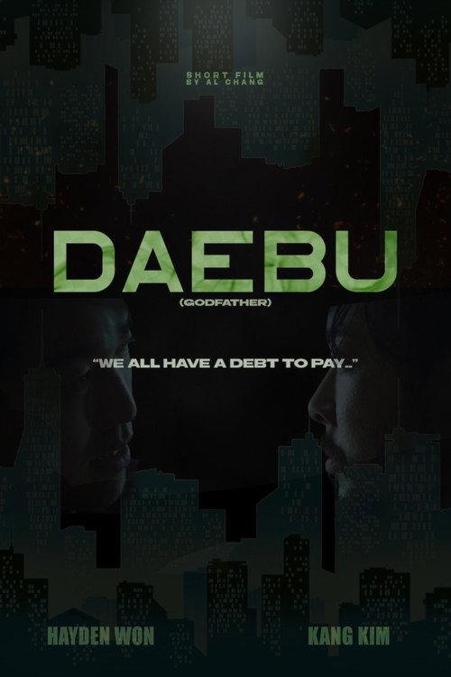 DAEBU (Godfather) backdrop