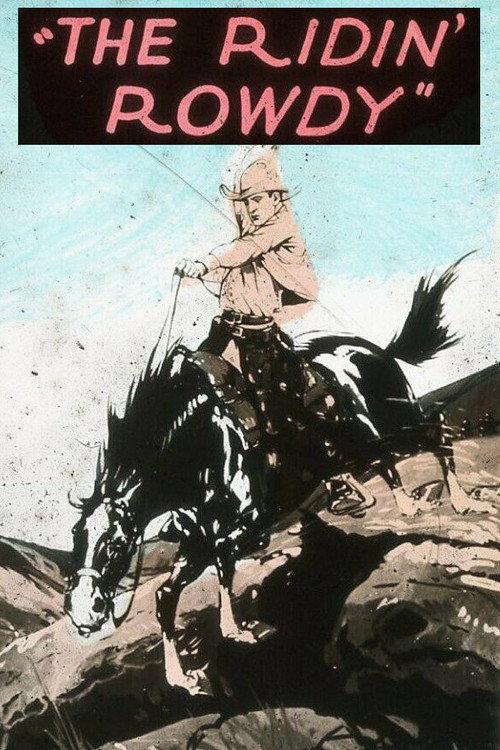 The Ridin' Rowdy backdrop