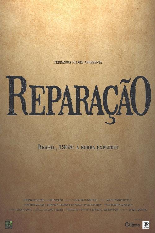Reparation backdrop