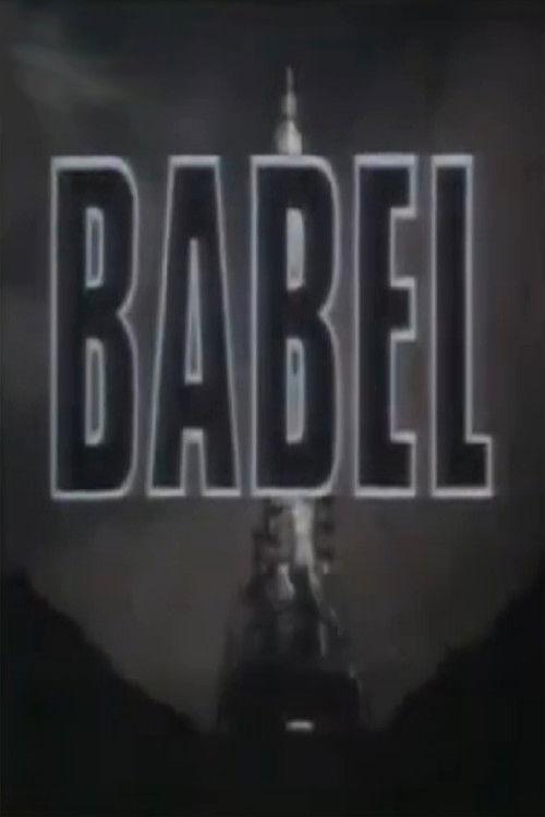 Babel backdrop