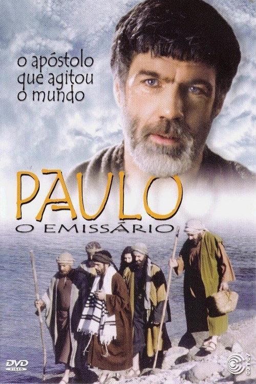 Paul: The Emissary backdrop