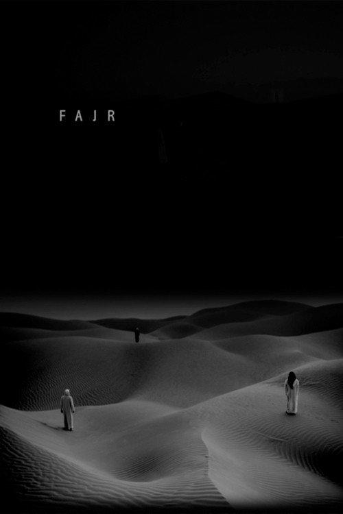 Fajr backdrop