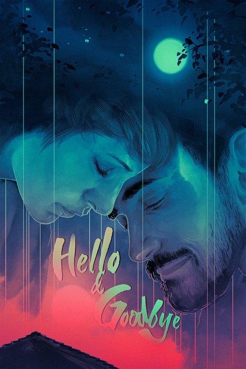 Hello & Goodbye backdrop