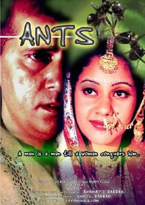 Ants backdrop