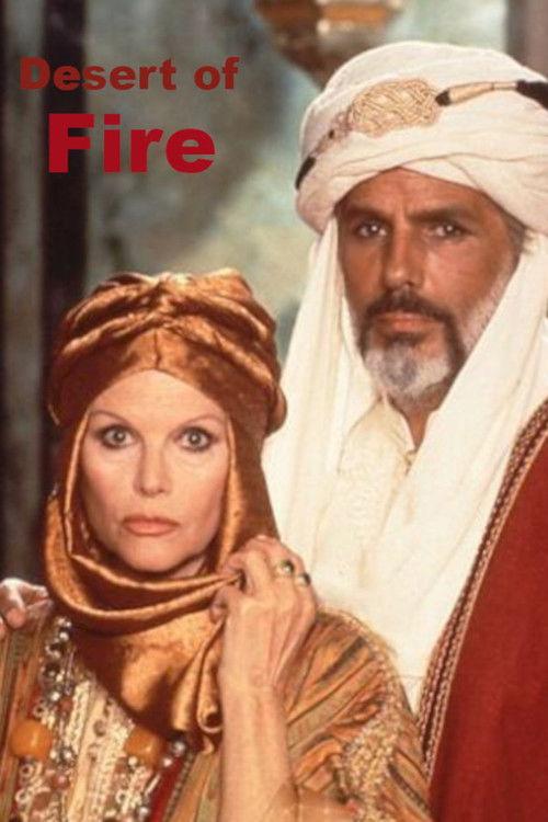 Desert of Fire backdrop