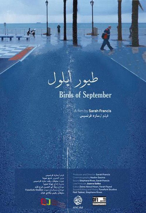 Birds of September backdrop