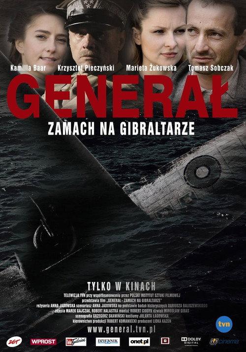 The General - Attempt at Gibraltar backdrop