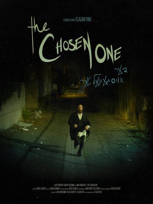 The Chosen One backdrop
