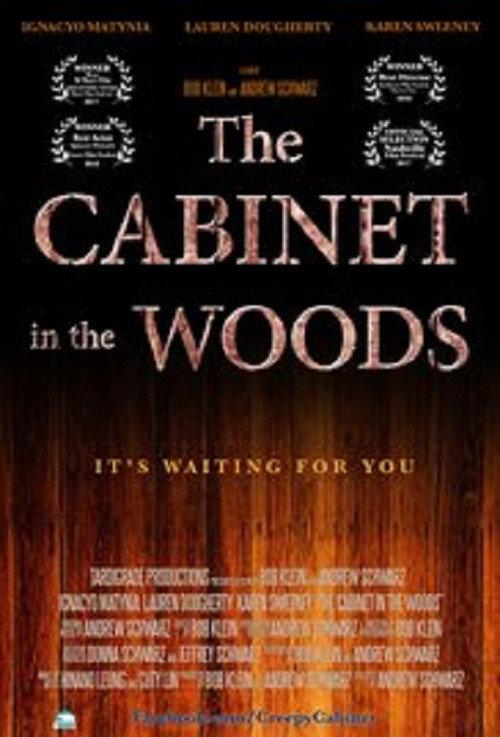 The Cabinet in the Woods backdrop