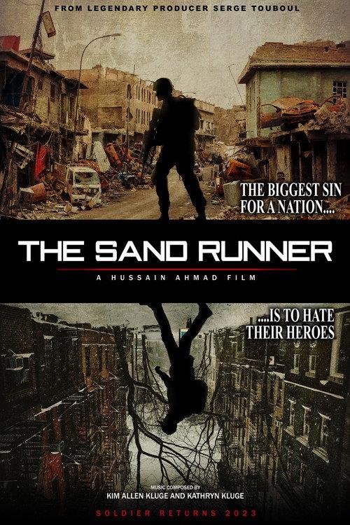 The Sand Runner backdrop