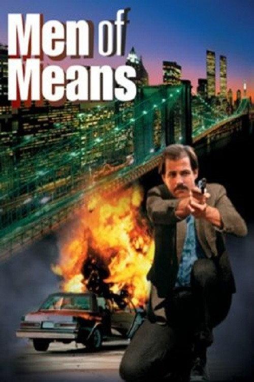 Men of Means backdrop