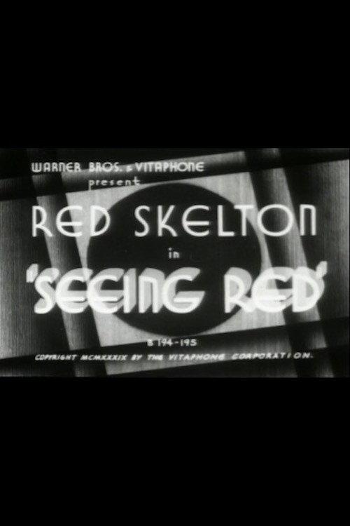 Seeing Red backdrop