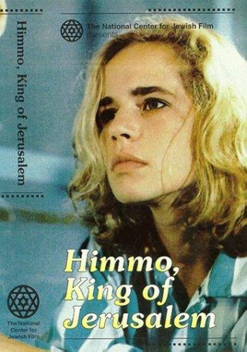 Himmo, King of Jerusalem backdrop