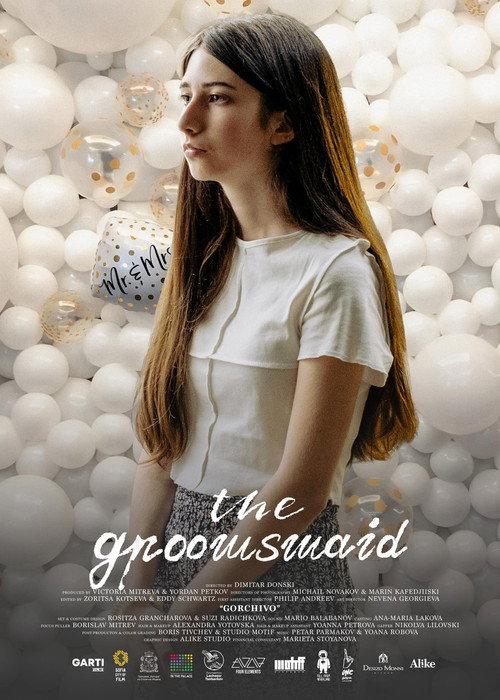 The Groomsmaid backdrop