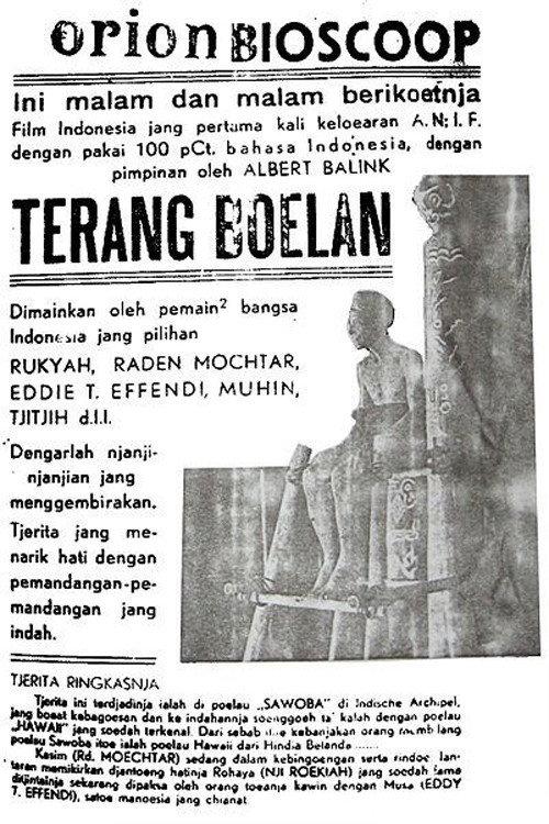 Terang Boelan backdrop