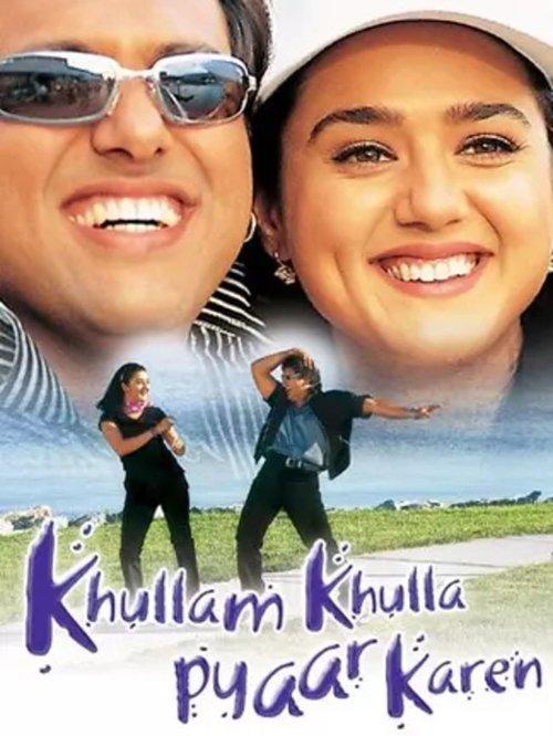 Khullam Khulla Pyaar Karen backdrop